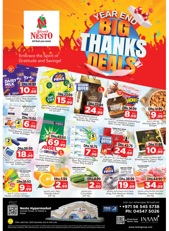 Weekend Grabs - ِAl Nahda 2, Dubai