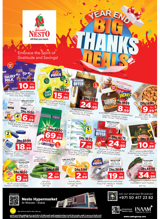 Weekend Grabs - Al Warsan, Dubai