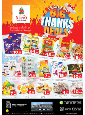 Weekend Grabs - Jebel Ali Industrial Area, Dubai