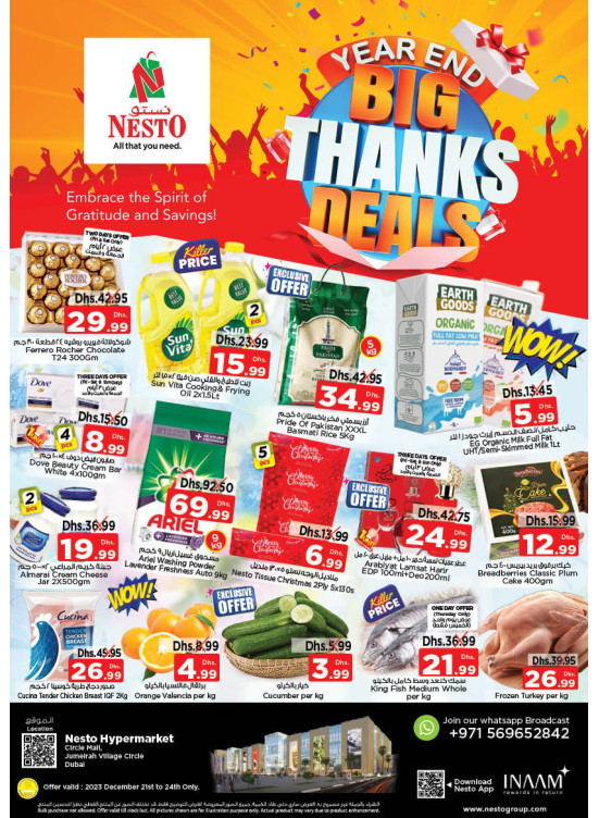 Weekend Grabs - Circle Mall, Dubai