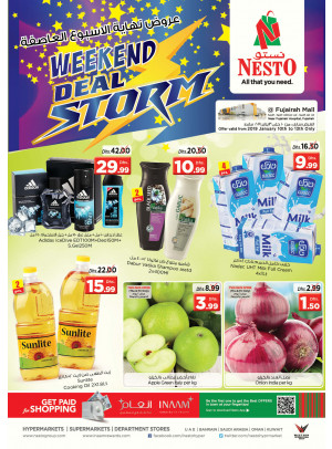 Weekend Grabs - Fujairah