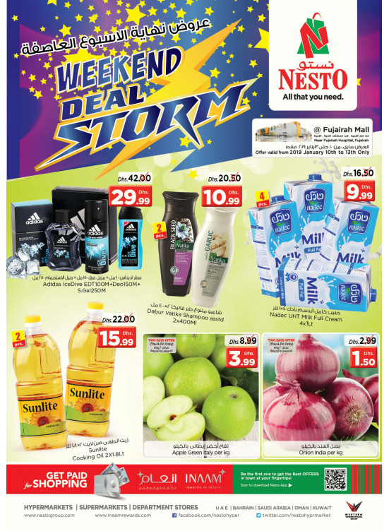 Weekend Grabs - Fujairah
