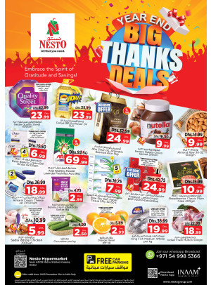 Weekend Grabs - Al Karama, Dubai