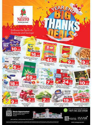 Weekend Grabs - Al Nabba, Sharjah