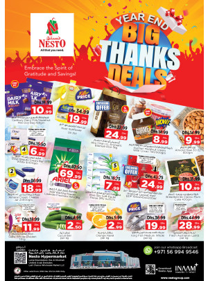 Weekend Grabs - Lamp Roundabout, Ras Al Khaimah