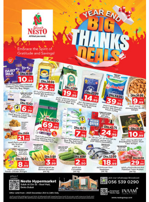 Weekend Grabs - Al Reef Mall, Dubai