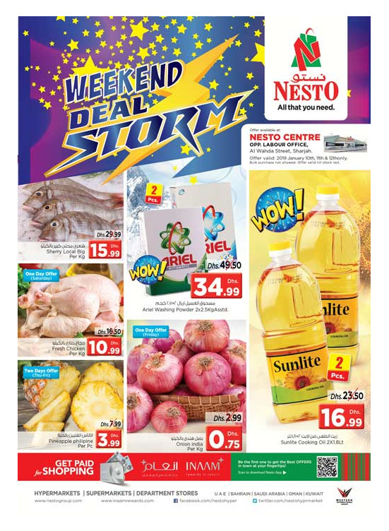 Weekend Grabs - Al Wahda