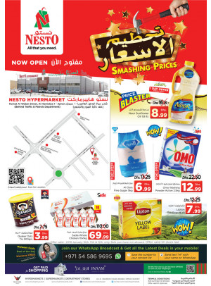 Weekend Grabs - Jurf 1