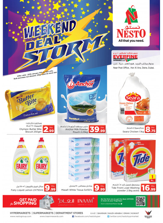 Weekend Grabs - Hor Al Anz