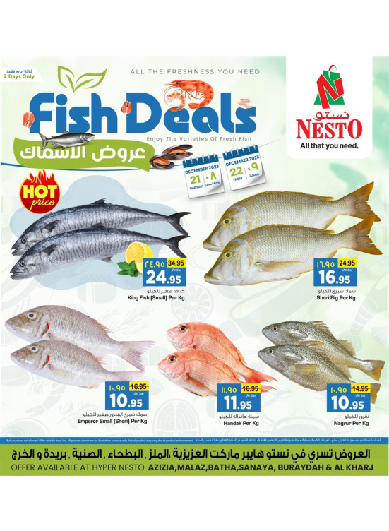Fish Deals Riyadh & Qassim from Nesto until 22nd December Nesto KSA