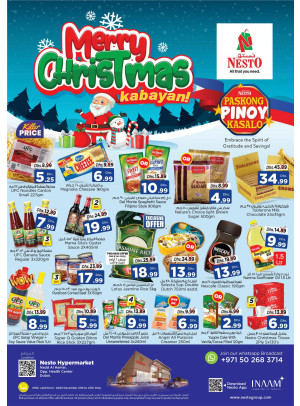 Weekend Grabs - Nadd Al Hamar