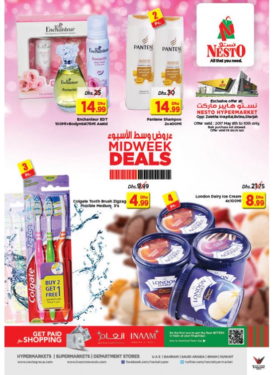 Midweek Deals - Butina Sharjah