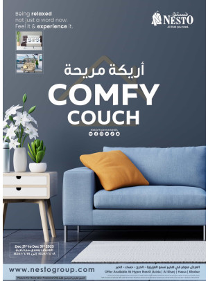 Comfy Couch - Al Aziziah, Al Kharaj, Hassa & Al Khobar