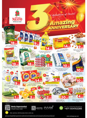 Weekend Grabs - Satwa