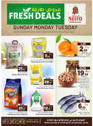 3 Days Fresh Deals - Villagio Mall, Batha