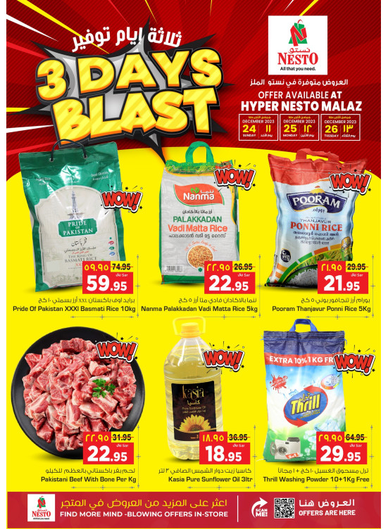 3 Days Blast - Malaz