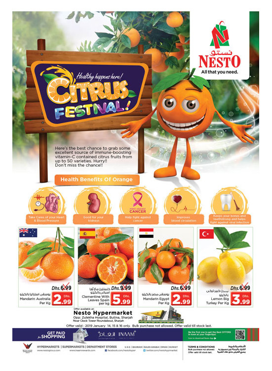 Midweek Deals - Butina