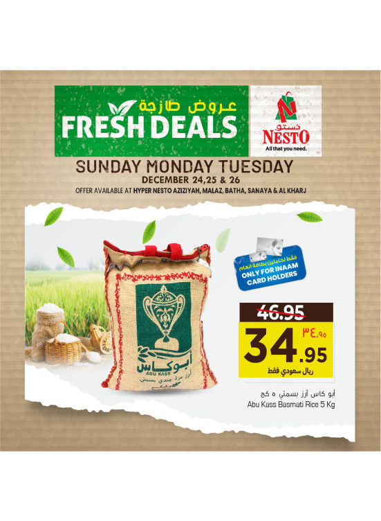 3 Days Fresh Deals - Riyadh