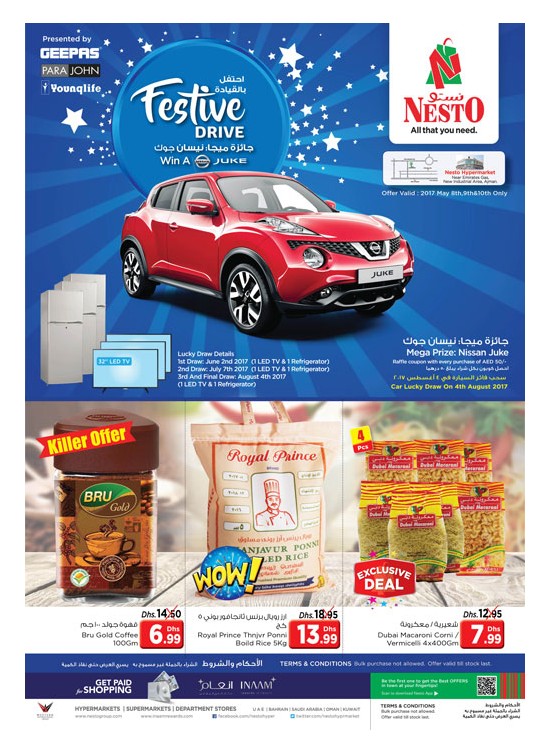 Midweek Deals - Opp. GMC Hospital Ajman