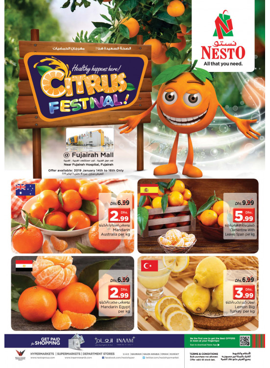 Midweek Deals - Fujairah