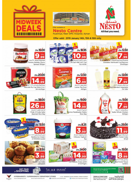 Midweek Deals - Nuaimiya, Ajman
