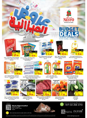 Midweek Deals - Nadd Al Hamar