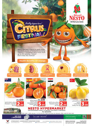 Midweek Deals - Jurf, Ajman