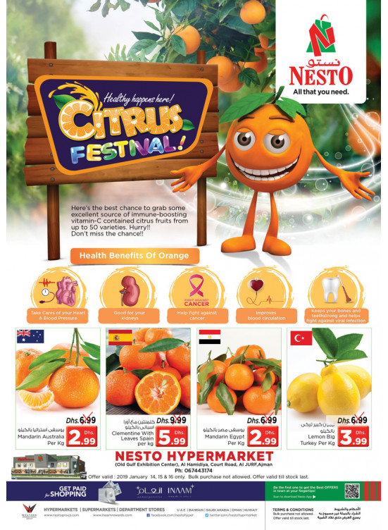 Midweek Deals - Jurf, Ajman