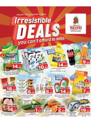 Midweek Deals - Burj Nahar Mall, Dubai