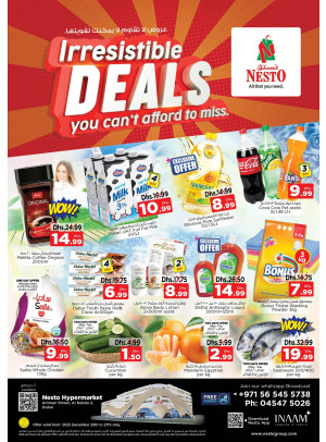 Midweek Deals - ِAl Nahda 2, Dubai