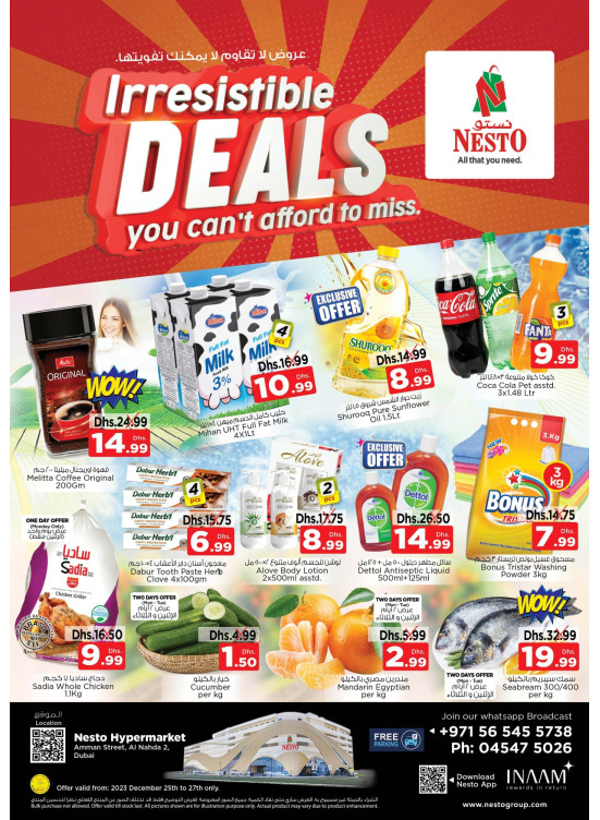 Midweek Deals - ِAl Nahda 2, Dubai