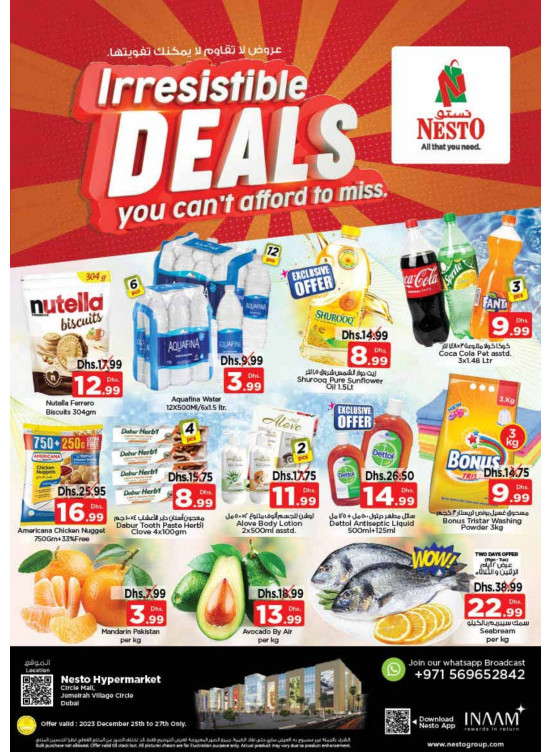 Midweek Deals - Circle Mall, Dubai