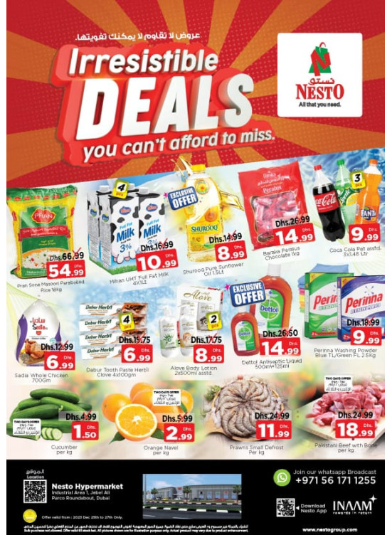 MIdweek Deals - Jebel Ali Industrial Area, Dubai
