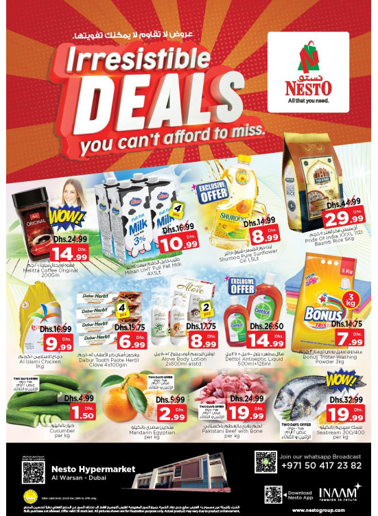 Midweek Deals - Al Warsan, Dubai