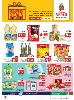 Midweek Deals - One Tower Al Rumailah