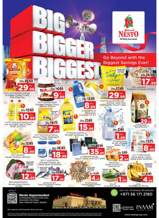 Midweek Deals - Muweilih, Sharjah