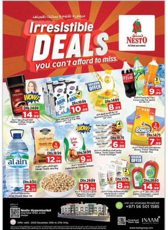 Midweek Deals - Al Nud, Sharjah