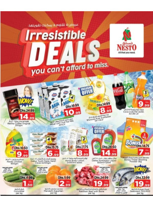 Midweek Deals - Al Tallah, Ajman