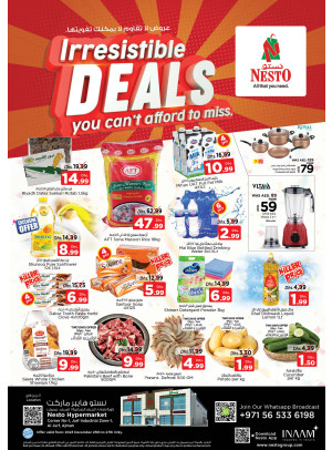 Midweek Deals - Al Jurf Industrial Area, Ajman