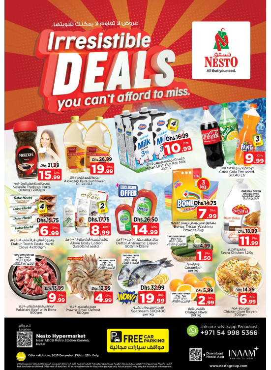 Midweek Deals - Al Karama, Dubai