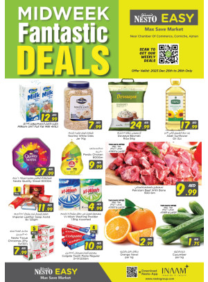 Midweek Deals - Karama Corniche, Ajman