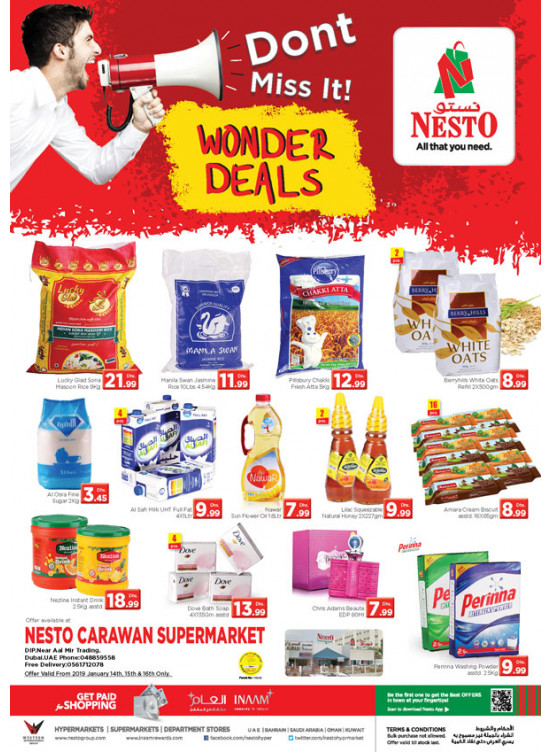 Midweek Deals - DIP