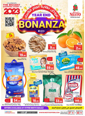 Year End Bonanza - Malaz