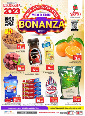 Year End Bonanza - Villagio Mall