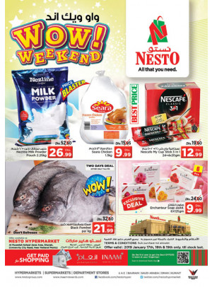 Weekend Grabs - Muweilih, Sharjah