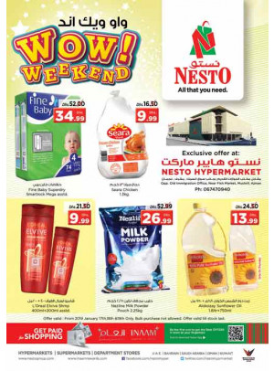 Weekend Grabs - Mushrif, Ajman