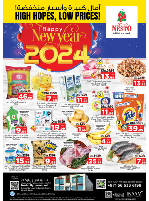 Weekend Grabs - Al Jurf Industrial Area, Ajman