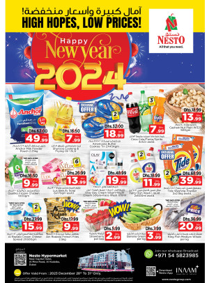 Weekend Grabs - Al Mina