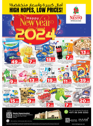 Weekend Grabs - Arab Mall