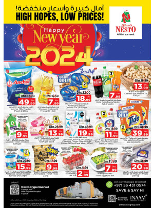 Weekend Grabs - Fujairah